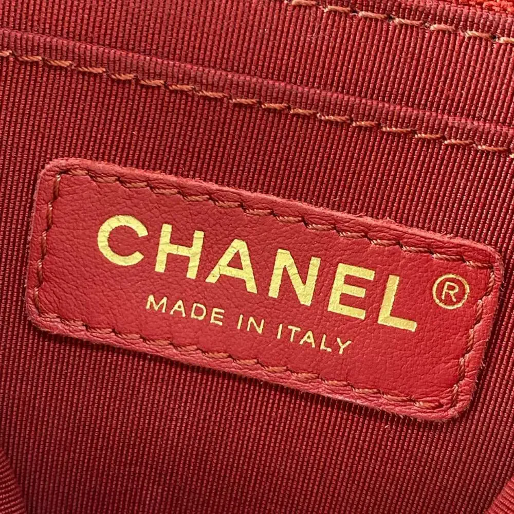 Chanel Matelasse Backpack A69964